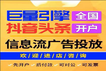百度推广中如何运用数据分析进行优化？——以某企业为例